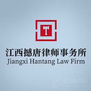 吉安法律咨詢與計算機維修 兩個領域的專業服務指南